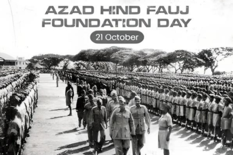 Azad Hind Fauj Formation Day