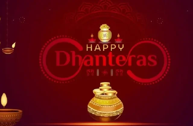 Happy Dhanteras 2024 Wishes